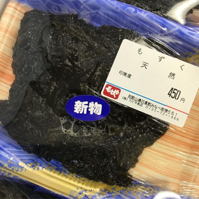 天然もずく入荷してます！